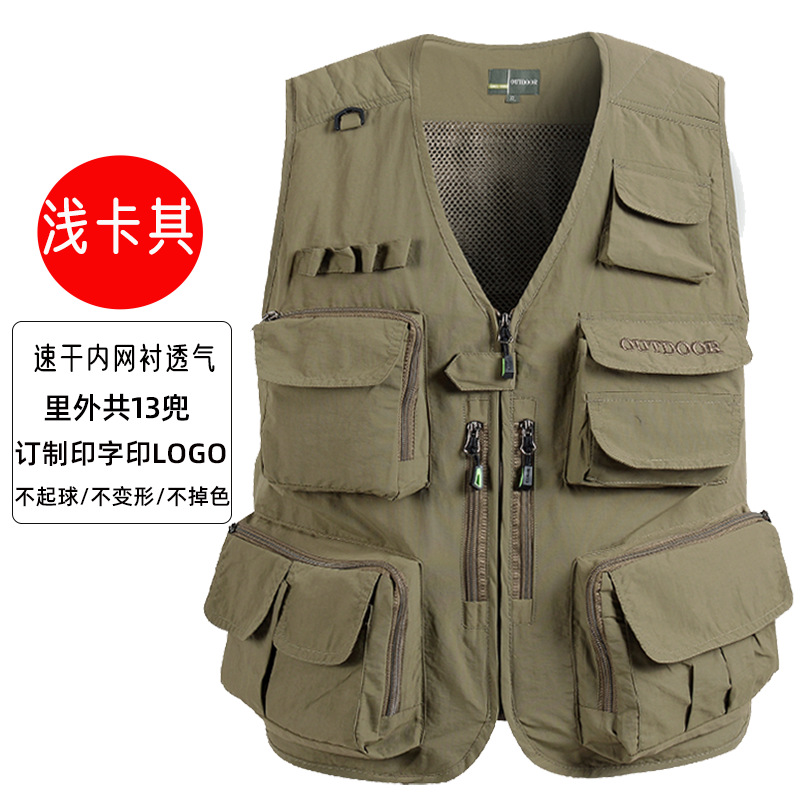 Chaleco de malla para hombre, verano al aire libre de secado rápido, gasa hueca delgada, chaleco de fotografía de múltiples bolsillos, más hipertrofia
