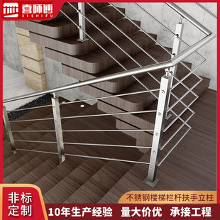 嬴政和芈月的关系