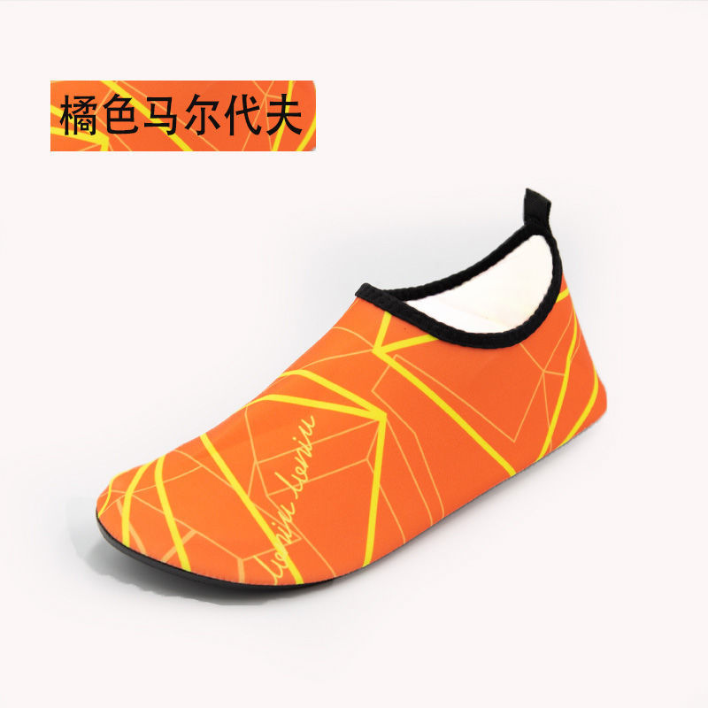 오렌지 몰디브 [매장 내 인기상품]