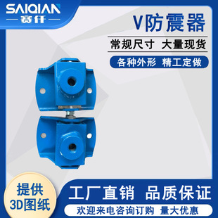 Shock Absorber V1682738450 Tensioning Device Spring Drive Joint Torsion Spring Tensioner with Hook Shock-Absorbing Lifting Ring