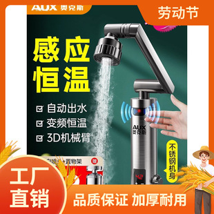 �W��˹늟�ˮ���^�ӟ�������ʽ�ٟ�N�������^ˮ��ӟ��ˮ������