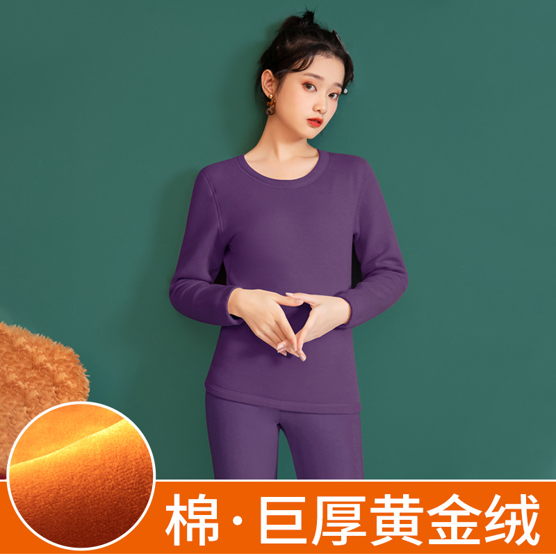 Conjunto de ropa interior térmica para mujer con forro polar, conjunto de ropa interior térmica de cuello redondo de color sólido y grueso, ropa y pantalones de otoño con calefacción de terciopelo alemán.