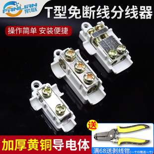 T�ͽӾ�������ྀ��|��֧���ʽ��^�A�K���B�ӿ����~���^����