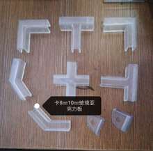 �������� ���� �A���м�֧�̶ܹ��A����ֱ���D���B�Ӽ�T��L��ʮ��