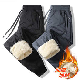 棉裤男冬季加绒加厚羊羔绒卫裤宽松中年运动裤防风保暖休闲裤子男