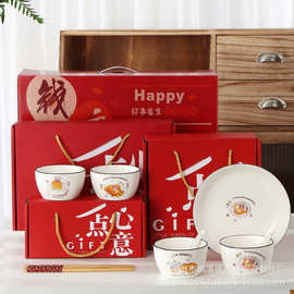 批发进店礼活动随手碗筷陶瓷餐具套装礼品陶瓷碗礼盒礼物礼品餐具