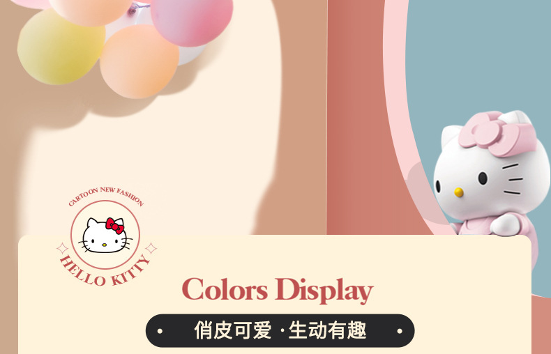 kitty Car threshold anti-step strip threshold protection strip universal anti-scratch strip car cute decoration supplies