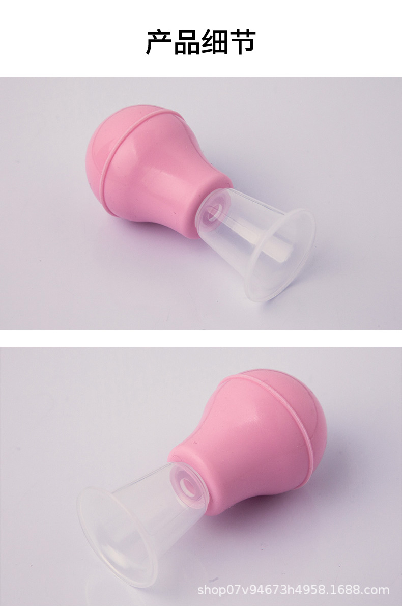 乳头牵引器_r5_c1.jpg