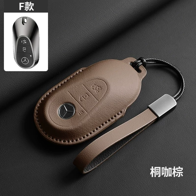 Glc260L Gle C-Class E300L – Car key bag - tong-brown-coffee-matched-with-upgraded-leather-rope-f-style