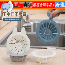 �N����ͨ�^�V���^�V����ʣ�˷�����ˮ����©ϴ����ˮ���^�V�W�S��
