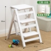 [No installation required and foldable] Three layers - white (pure solid wood) ✈