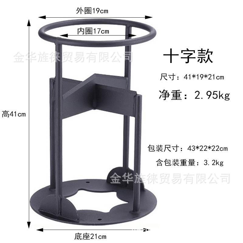 특대 사이즈 41cm [크로스 2.95kg]