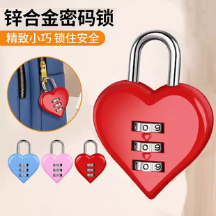 ��λ�����ܴa�i ��Yϲ�cС�YƷ�����i 3λ�\�Ͻ������ܴa���i