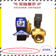 ̨��7OCEAN������bʽ�����yCCBE-120-B-10 �aƷ�Rȫ
