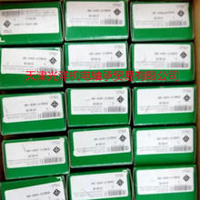 NATR5 NATR6 NATR8 NATR10 NATR12 NATR15 NATR17 NATR20 NATR25