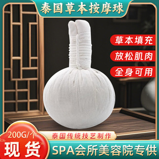 ̩ʽ�B����Ħ����Դ�^�S�� spa�������ș����ș��