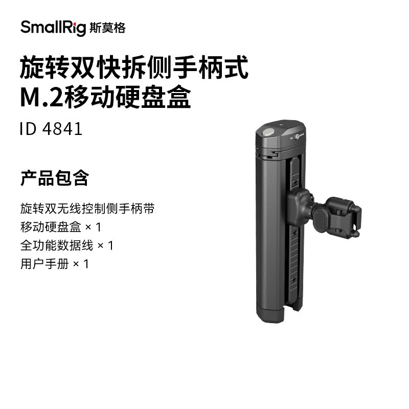 Мобильный телефон, iPhone 16, профессиональная трубка, 16 Pro Max