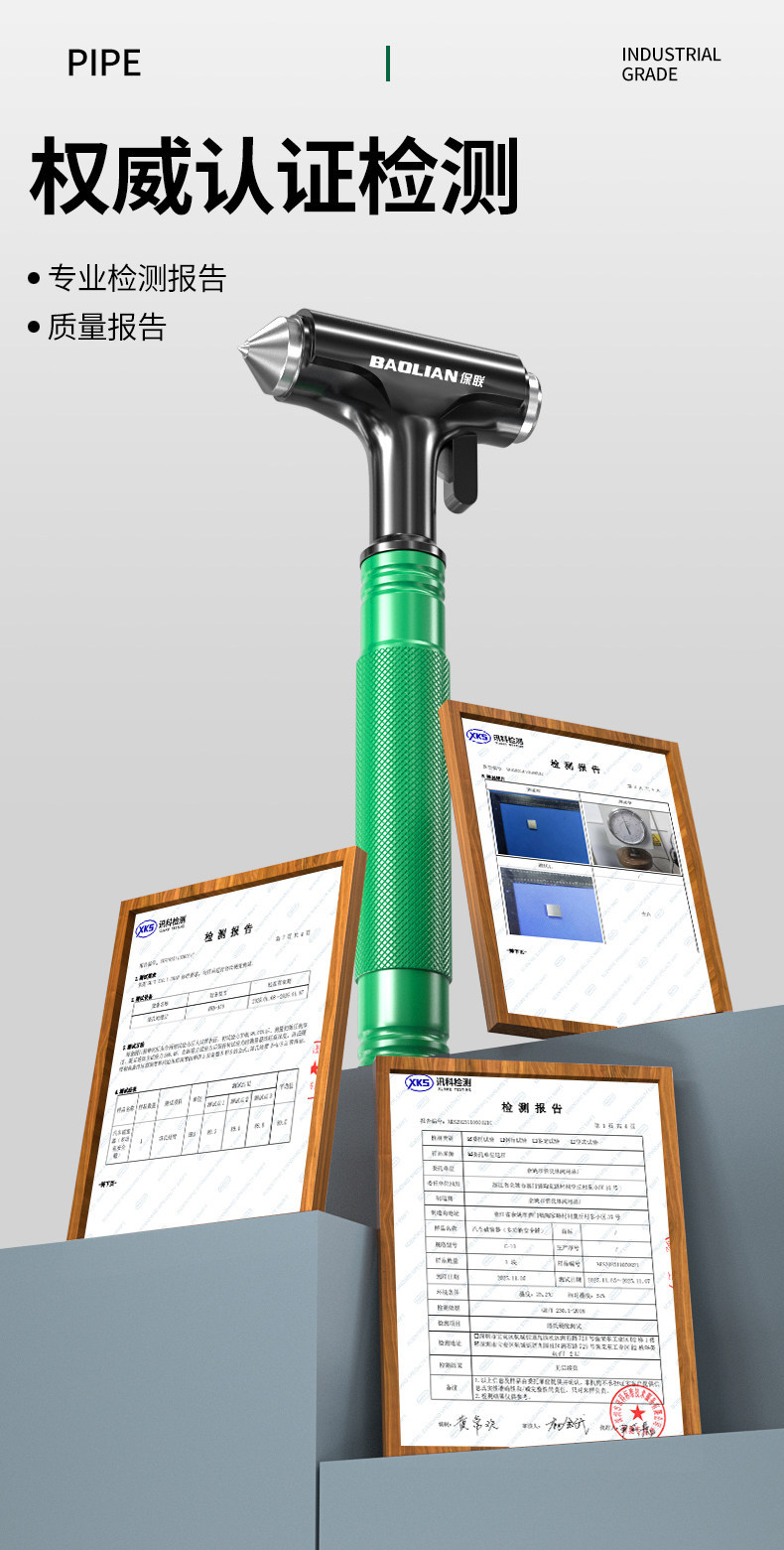 Car Safety Hammer, Multi-Functional Escape Hammer for Vehicles, Car Window Glass Breaker, Car-Mounted Self-Defense Hammer, One-Second Window-Breaking Tool
