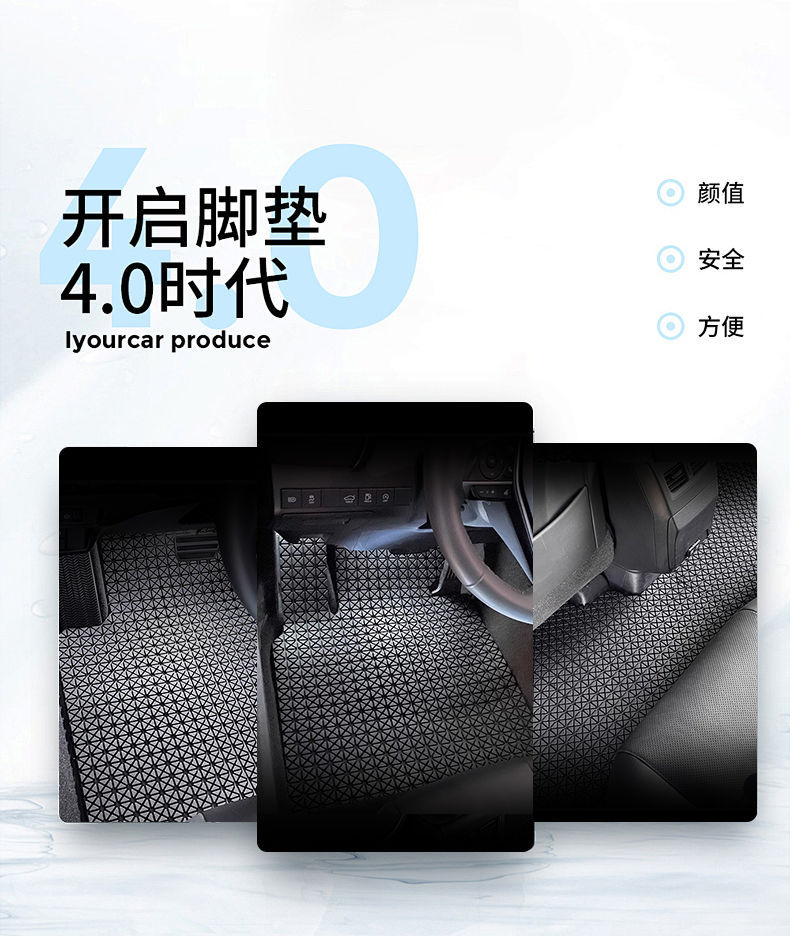 Factory direct diy car mat TPE universal main driver monolithic free cut rear pad waterproof wear ring