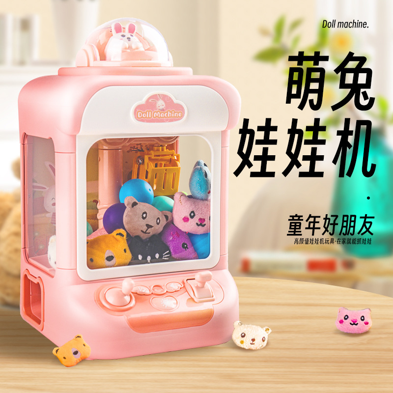 Máquina de garras para niños transfronteriza pequeña máquina de muñecas de mini clip para uso doméstico