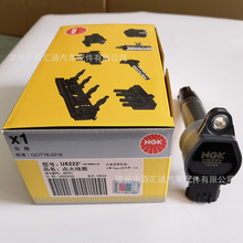 ��ӦNGK�����Ȧ,U5222,48741