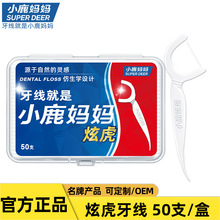 С¹�������� ��ͥ�bһ�����������������������Sֱ�N������ �ƺ�