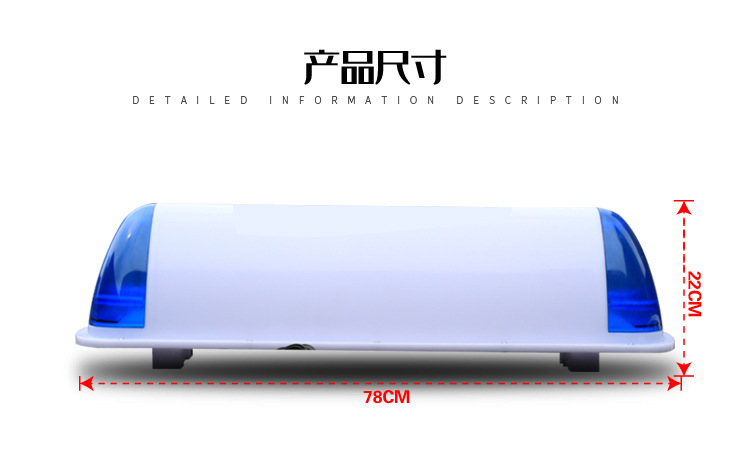 Training car/driving school car/test car roof light, advertising/driving service car roof light, taxi LED roof light, canopy light