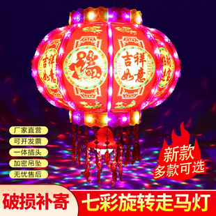 �S�����l�¿�ˮ��LED���D���R���̈��҃��b����̨�bt���\
