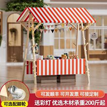 ���оW�t��λչʾ��ҹ�Д[������չʾ̨���N���⻨܇�Ƅӿ��ۯB