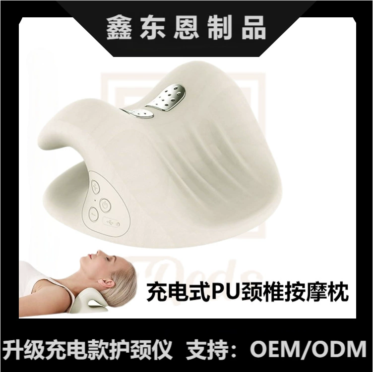 Модернизированная перезаряжаемая подушка для шейного отдела позвоночника, коррекция вытяжения против арки, массажная подушка из полиуретана, горячий компресс для сна, массажная защита для плеч и шеи.