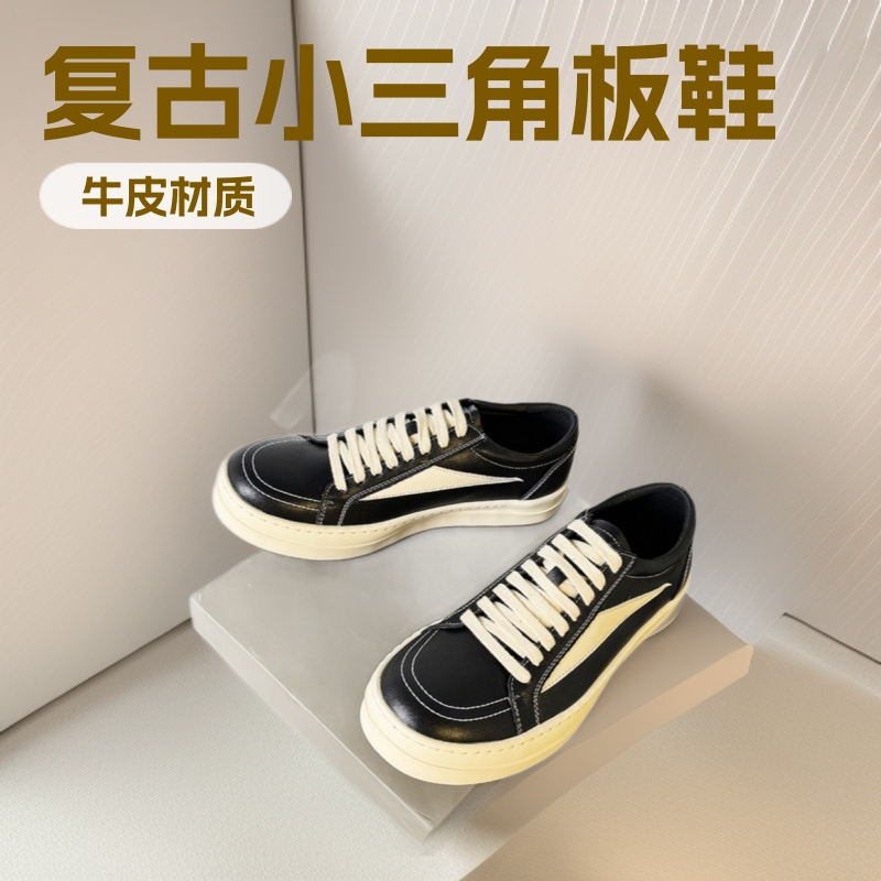 Ro Genuine Leather Small Triangle Men's Sneakers Low-Top Thick-Soled Casual Shoes Men's Shoes Genuine Leather Thick-Soled Retro Sneakers Ro Genuine Leather Small Triangle Men's Sneakers Low-Top Thick-Soled Casual Shoes Men's Shoes Genuine Leather Thick-Soled Retro Sneakers
