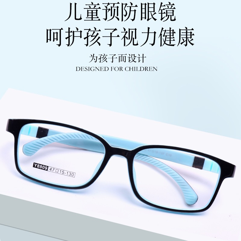 ultra light comfortable children's silicone glasses