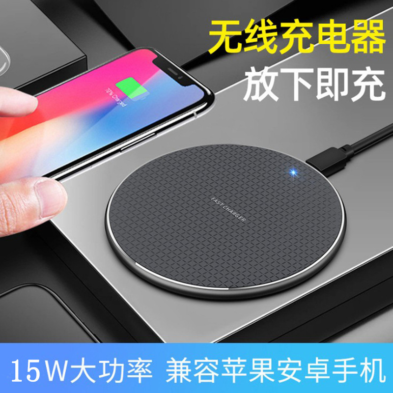 K8 Wireless Charger 20W Fast Charging 30W Aluminum Alloy Wireless Charger Round Desktop Model Can Be Inlaid K8 Wireless Charger 20W Fast Charging 30W Aluminum Alloy Wireless Charger Round Desktop Model Can Be Inlaid
