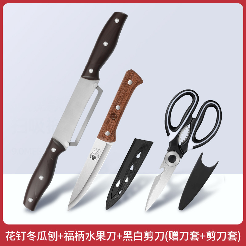 Cuchillo comercial de calabaza espesa, cuchillo de cocina de calabaza, cuchillo de cáscara de espárragos, cuchillo de raspado afilado, cuchillo de raspado, cuchillo de raspado, cuchillo de raspado, cuchillo de raspado