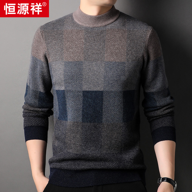恒源祥羊毛衫男加厚款100%纯羊毛撞色针织衫男款中年半高领毛衣男