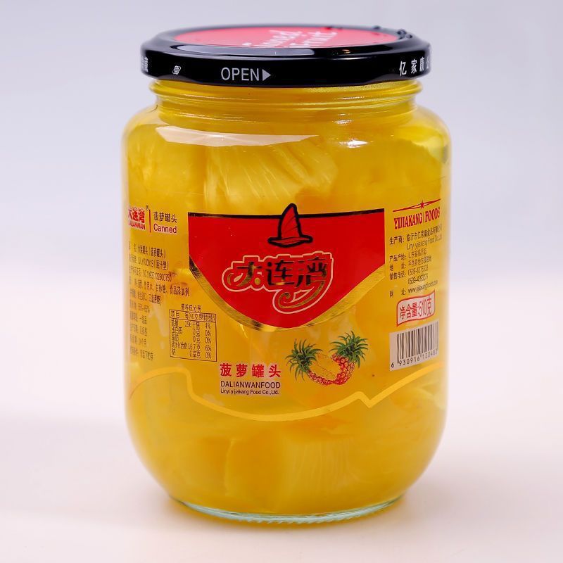 파인애플 510개 4병