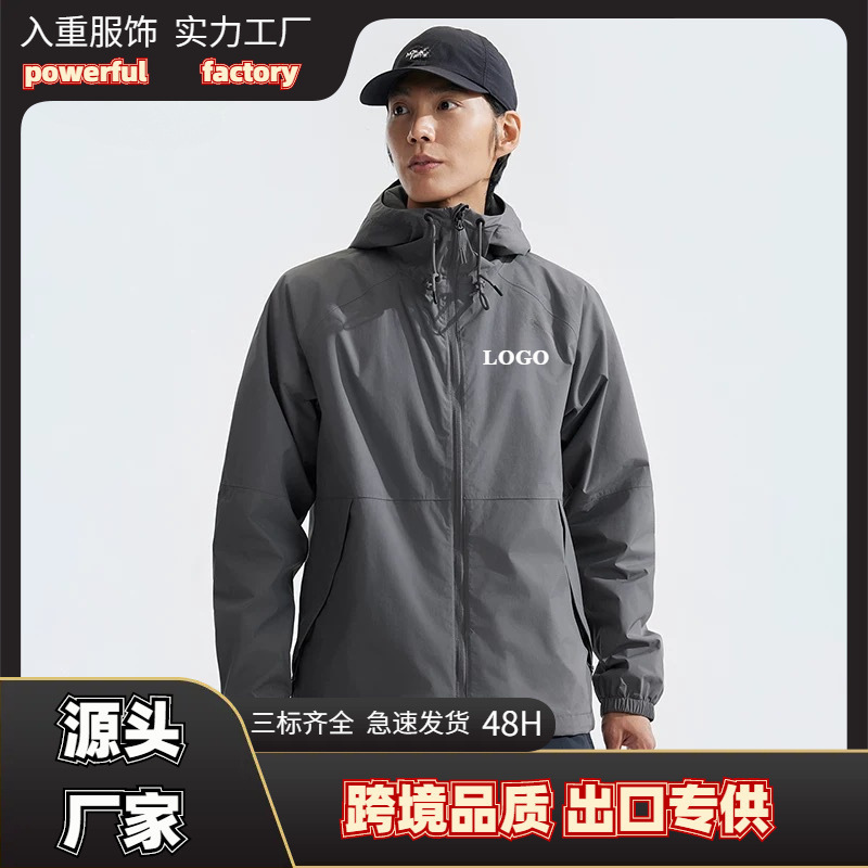 Spring and Autumn North Face Hooded Jacket New Model Outdoor Casual Sports Jacket Windproof Waterproof Tnf Cross-Border