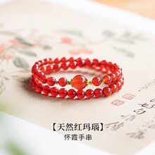 ��Ȼ�t����pȦ�P���ִ���Ů��ˮ������ʽС���OӋ���|������Ʒ