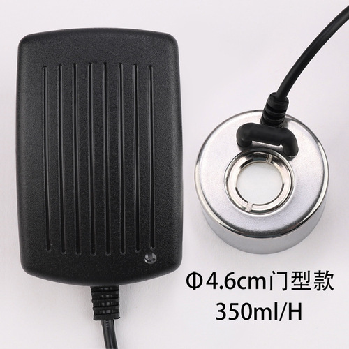 Needle lightless 20MM ultrasonic atomizer head rockery fish tank mist maker water mist machine bonsai water mist nozzle humidifier