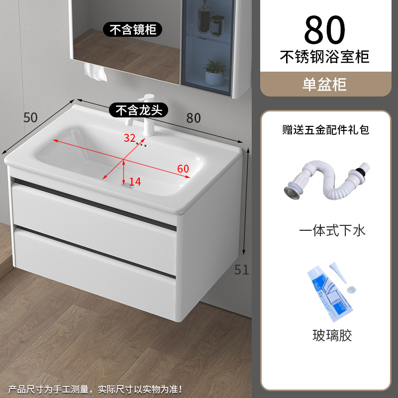 Nuevo gabinete de baño de aire simple cerámica integral lavabo lavabo lavabo lavabo combinado lavabo lavabo transfronterizo