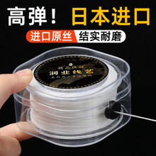 �ִ������� �ߏ����Y����ĥ���洮�龀ˮ�������ִ����ӵď�����