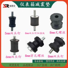 ���Ͱl늙C�_�P�x�������������̶����_����p���_�p�������z�|