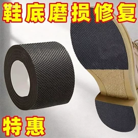 工业产品胶带;办公用品胶带;其他胶带