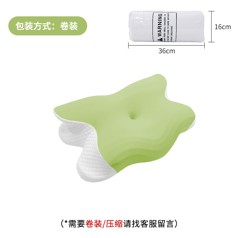 [enlace de funda de almohada] funda de almohada lisa de seda de tejido mariposa para la piel transpirable, no sofoca el sudor para músculos sensibles