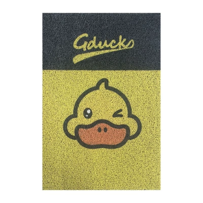 waterproof silk ring pedal — Electric vehicle foot mat - duck-emma-aiqi-q601