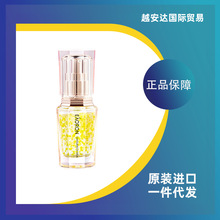 ���ް���eaoron΢�������۲����A�����ϸ��ƺ���Ȧ30ml�����۾��A