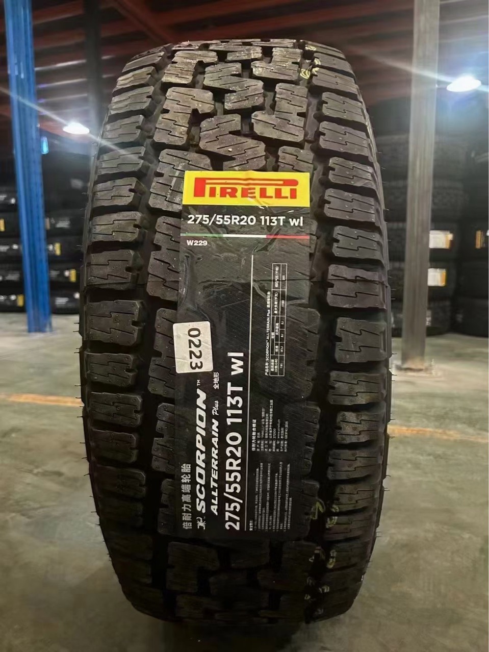 Pirelli at Off-Road Tires 275/55R20 275/60R20 275/65R20 255/60R18 Dodge
