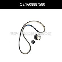 1608887580 1613189280 1613189380�m�Ø���ѩ�F��3�������rƤ��