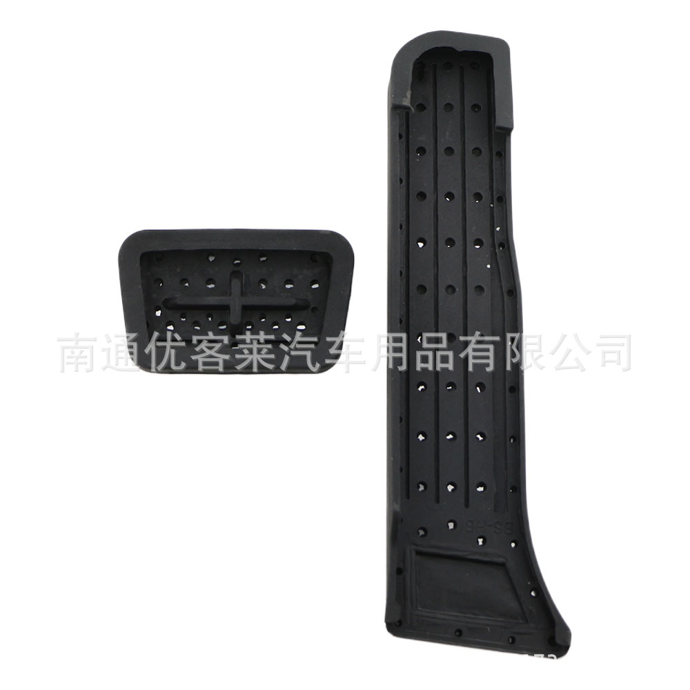 Suitable for Byd Qin Pro/Plus Song Destroyer 05 Frigate 07 Han Modified Stainless Steel Footrests