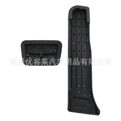 Stainless Steel Footrests, Dekorativ pedal başlıqları